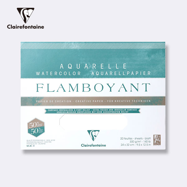 Clairefontaine克莱尔方丹 FLAMBOYANT创意粗纹水彩纸