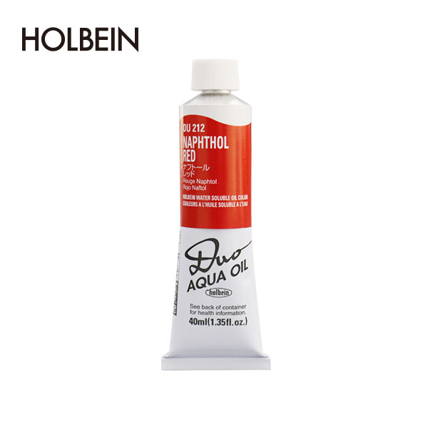 Holbein DUO水性油画颜料