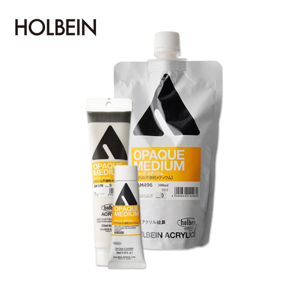 Holbein荷尔拜因 丙稀专用媒介剂 不透明媒介剂