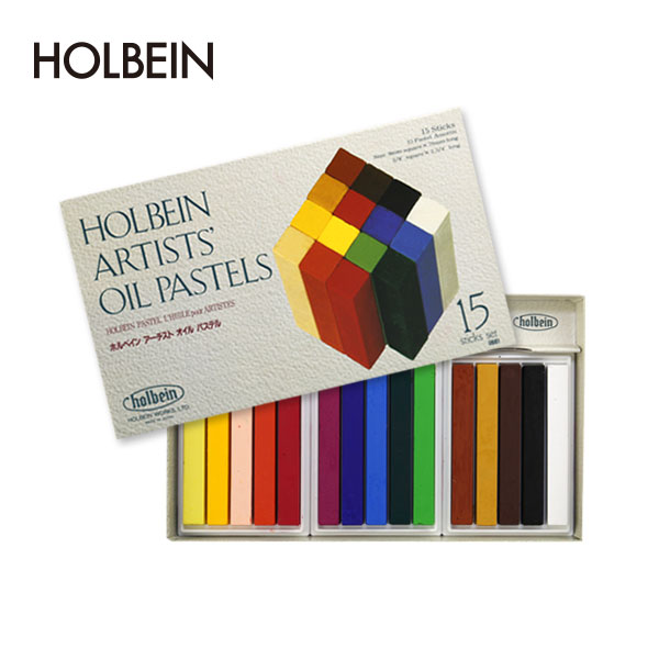 Holbein荷尔拜因 艺术家油性粉彩套装