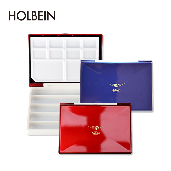 Holbein荷尔拜因 固体水彩专用收纳盒 调色盘