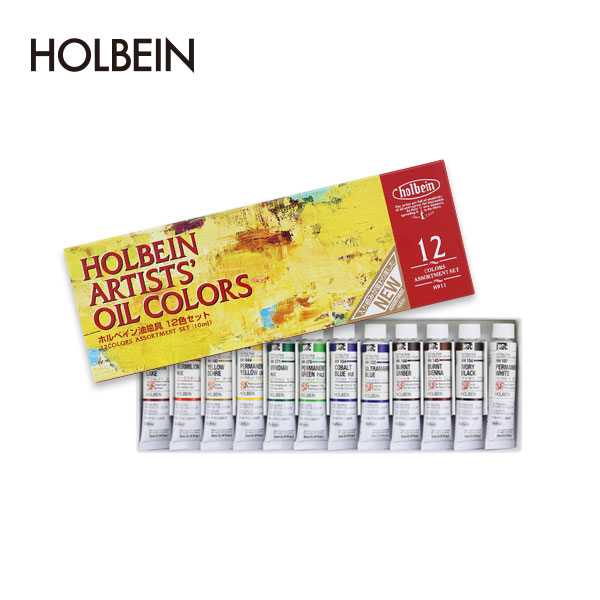 Holbein HOC艺术家油画颜料套装