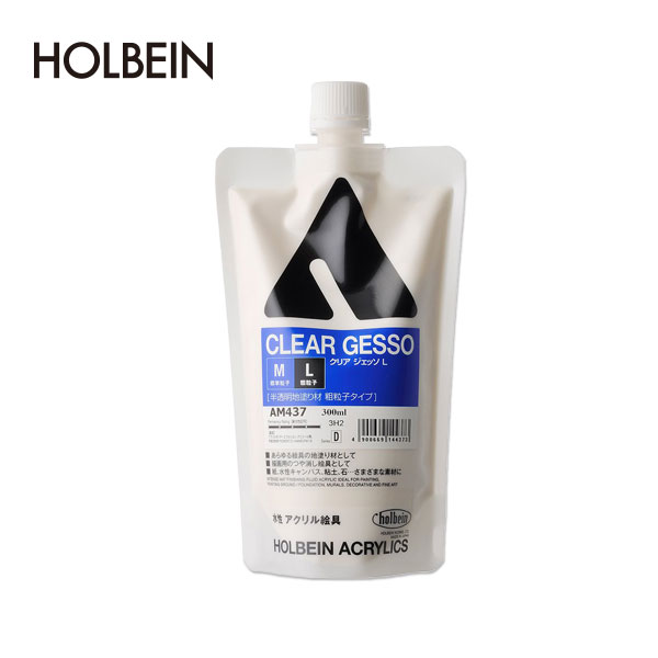 Holbein荷尔拜因 丙烯媒介剂 GESSO 粗粒子半透明石膏打底剂L