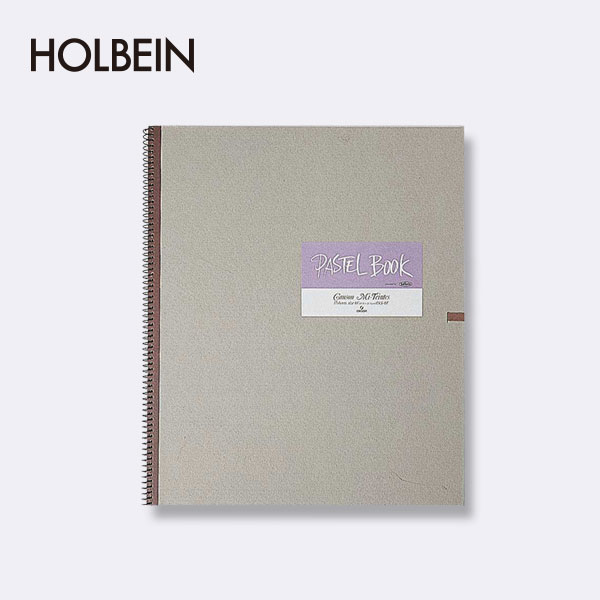 Holbein 荷尔拜因 粉彩用绘画纸本160g